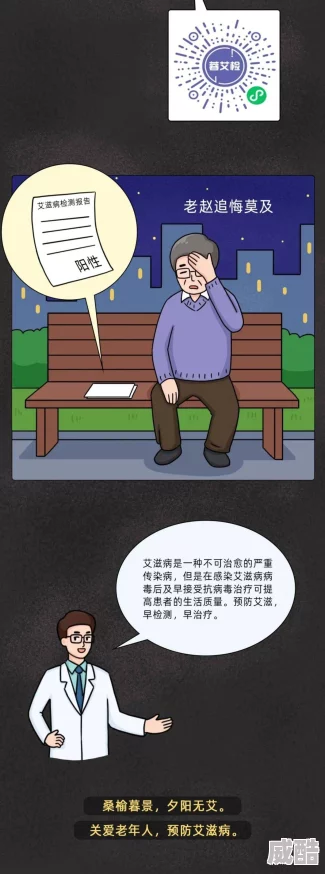 科普四川xxxxxlmedjyf77777四川特色文化科普平台虚假宣传盗用素材