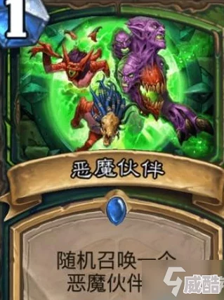 炉石传说新卡速递：方丈实测热门亡语猎卡组搭配