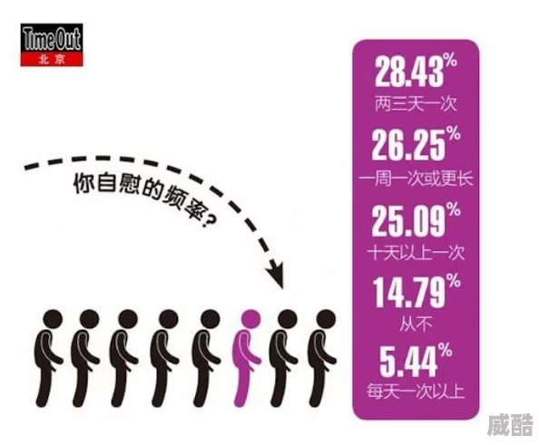 甘雨疯狂自慰喷水原标题发布者ip地址123.456.789.012涉嫌传播淫秽信息