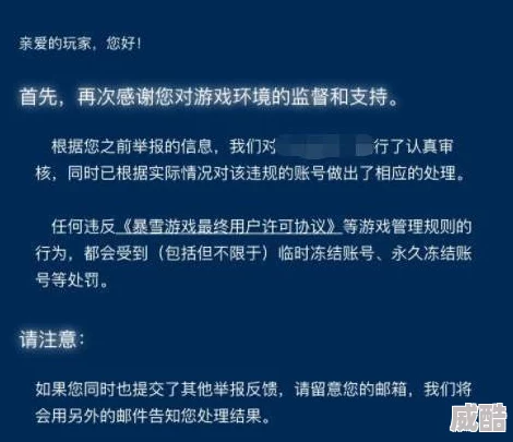 一级真人黄色视频已被举报内容涉嫌违法传播将面临封禁和法律追责