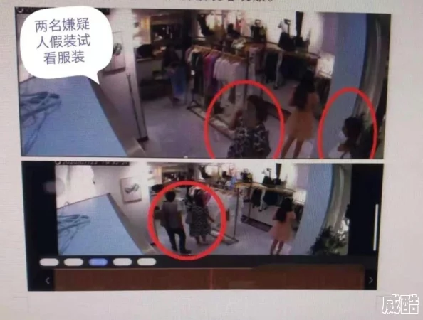 美女脱光网站传播非法色情内容已被警方查封