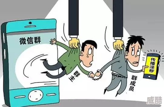 榴莲视频www涉嫌传播非法色情内容已被警方查封