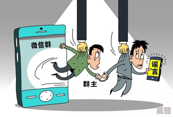 榴莲视频www涉嫌传播非法色情内容已被警方查封