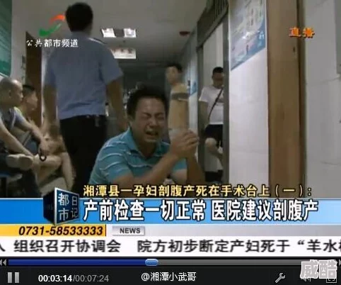 性欧美护士18xxxxhd视频涉嫌传播非法色情内容已被举报至相关部门