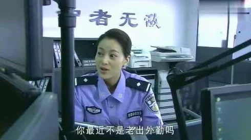 调教女警花穿环上班听说她是因为跟局长打赌输了才被迫戴的