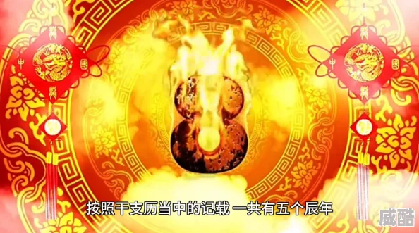 五行天手游2024最新热门：个人押镖系统深度玩法介绍
