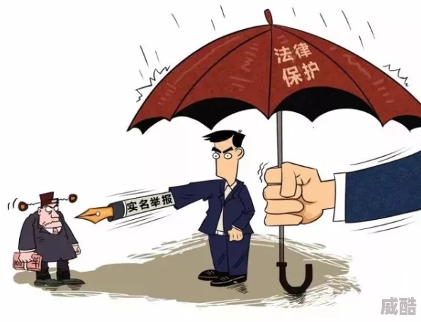 虐男榨精失禁漫画存在违反道德伦理和法律的内容，已被举报并查处