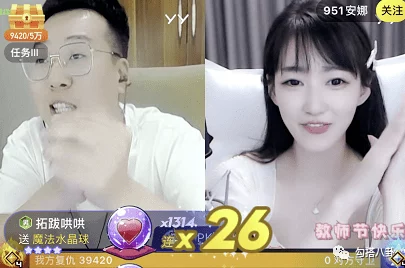 宅男午夜惊现神秘女访客邻居爆料常点外卖很少出门