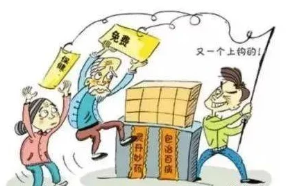 626969澳彩资料大全几天大便不拉有什么办法谨防诈骗，远离赌博，珍爱生命，理性生活