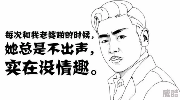 男人女人插插插原标题涉嫌传播淫秽信息已被举报