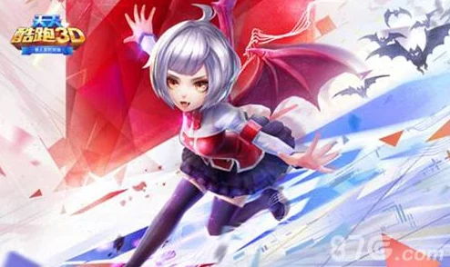 天天酷跑3d新热潮：魔女娜娜专属梦幻之心宝物震撼登场