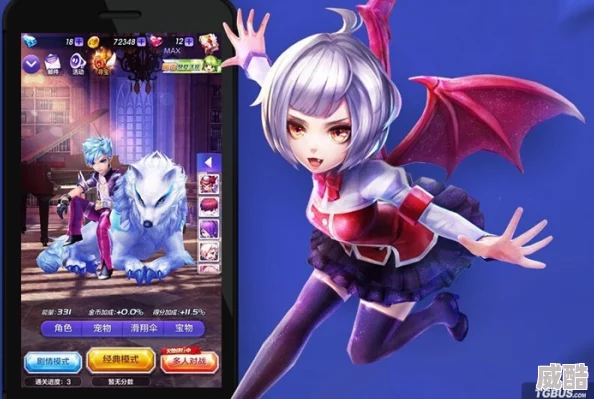 天天酷跑3d新热潮：魔女娜娜专属梦幻之心宝物震撼登场