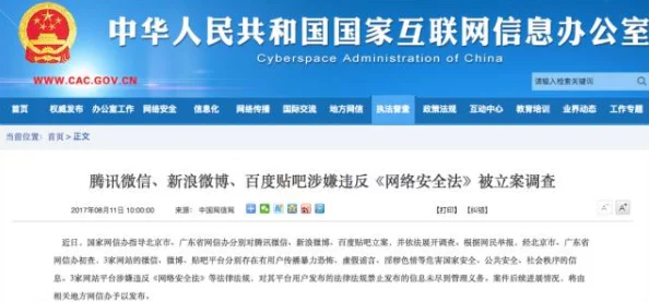 91精品啪在线观看国产18内容涉嫌违法传播淫秽色情信息已被举报