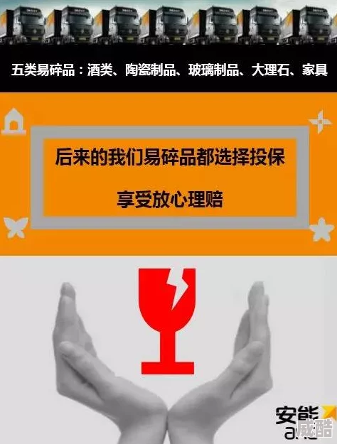 9sex开发暂停团队正在评估项目未来方向并探索新的可能性