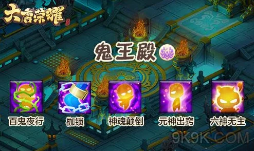 大唐荣耀手游深度解析：御林军厉害吗？职业技能全介绍