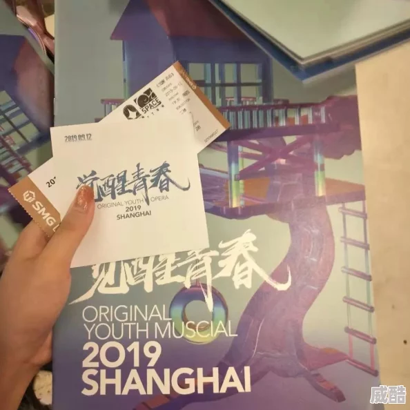 xxxx黄jk与六法全书心怀梦想勇敢追求未来无限可能