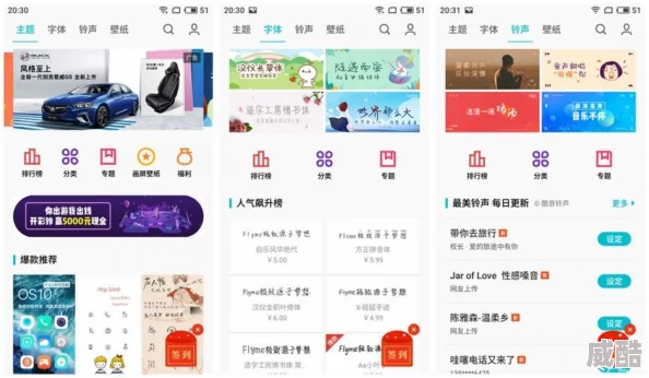 黄页视频网站免费观看安全画质模糊内容少广告多安全性未知