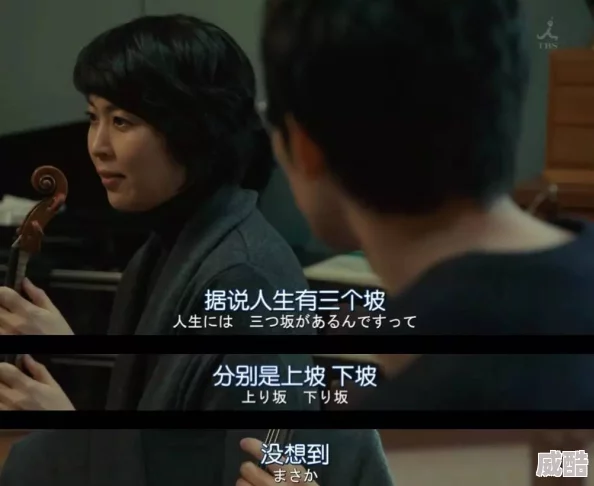 唐山插曲比比东不亦乐乎完整版原视频流出内容尺度更大