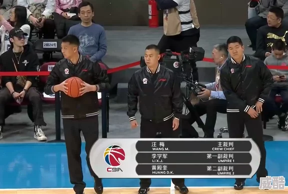 世界姓交大夺冠历程比赛录像遭泄露引发争议