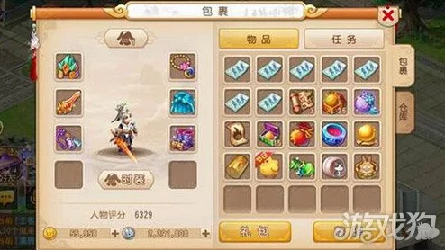 2024梦幻西游手游热门：魔王孩子技能选择全新推荐指南