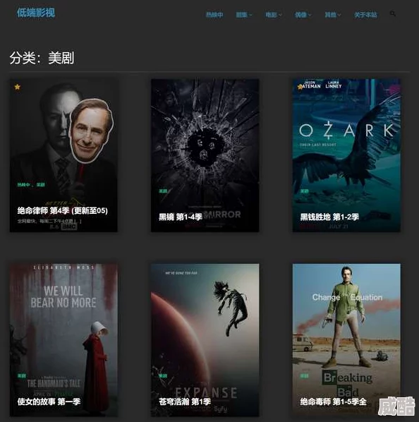 55电影网资源更新慢广告多清晰度低