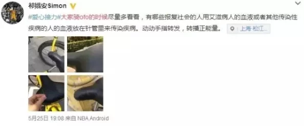 色综合久久综合内容低俗传播不良信息已被举报