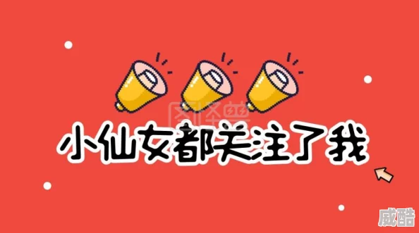 美女脱精光给男生摸曝光网络传播低俗视频引网友强烈谴责