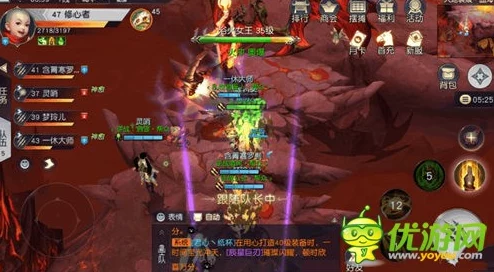 镇魔曲手游40级突破：高效守护公主全攻略解析