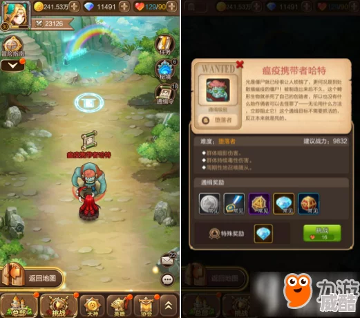 天命传说最新攻略：每日签到速领体力，热门玩法一网打尽
