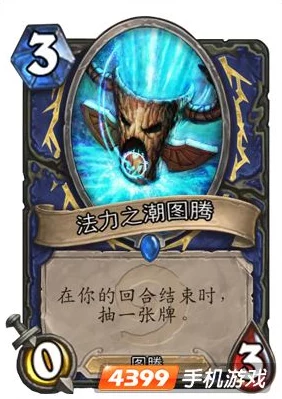 炉石传说战队解散潮：职业选手生存困境与未来分析