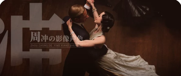 两夫共一女呻吟乱小说听说作者是位家庭主妇灵感来自隔壁老王家的故事
