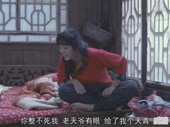 两夫共一女呻吟乱小说听说作者是位家庭主妇灵感来自隔壁老王家的故事