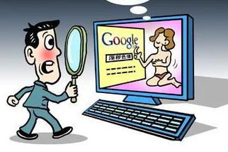 黄色片毛片网友称内容低俗传播不良信息误导青少年