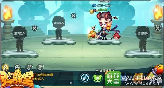 弹弹堂手游换装新攻略：如何添加并打造热门时装方案
