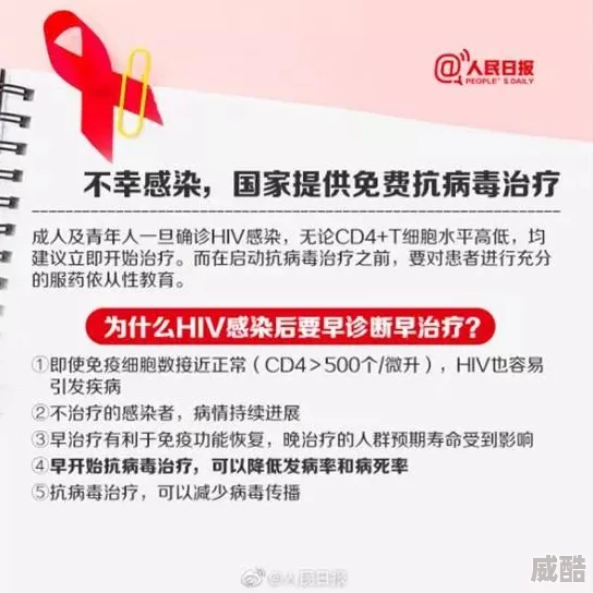 日韩性爱在线观看违法内容已被举报请勿传播