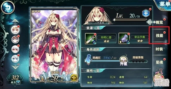 神无月手游2024最新热门金币获取途径全解析