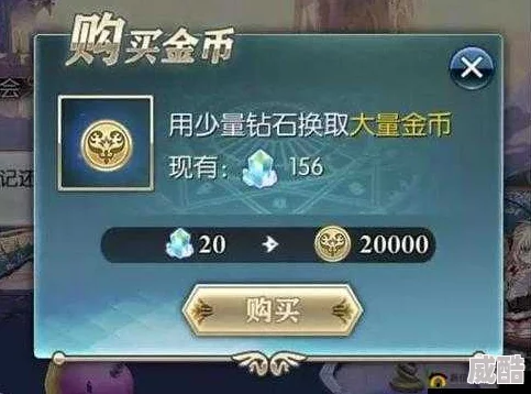 神无月手游2024最新热门金币获取途径全解析