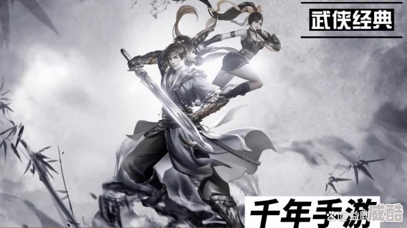2024热门分析：武林豪侠传手游神五毒宗门派武学深度玩法剖析