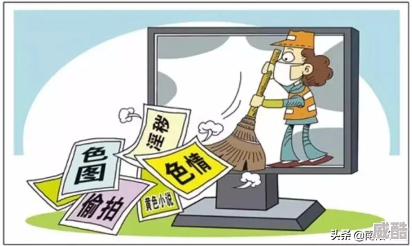 h小妖精抬起臀h网友举报涉嫌传播淫秽信息现已提交至相关部门处理