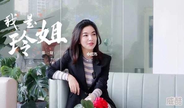 91佛爷美容院老板娘让每位顾客都能绽放自信与美丽，追求梦想，成就更好的自己