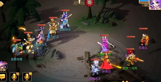 梦幻西游无双版：80级幻境降妖全面解析与热门攻略