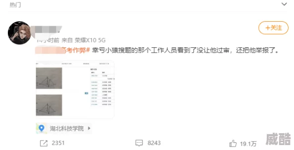 韩国三级hd中文字幕有哪些已被举报并确认存在违规内容