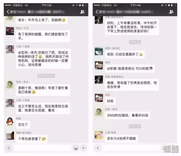 看着娇妻被巨大进入原标题发布者已被永久封禁相关视频截图已提交网警