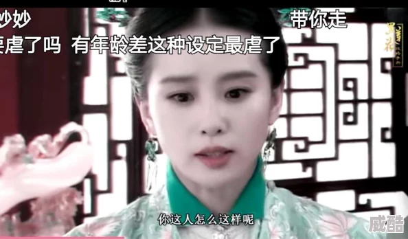 黑莲花攻略手册漫画全集画风精美剧情紧凑反转不断值得一看