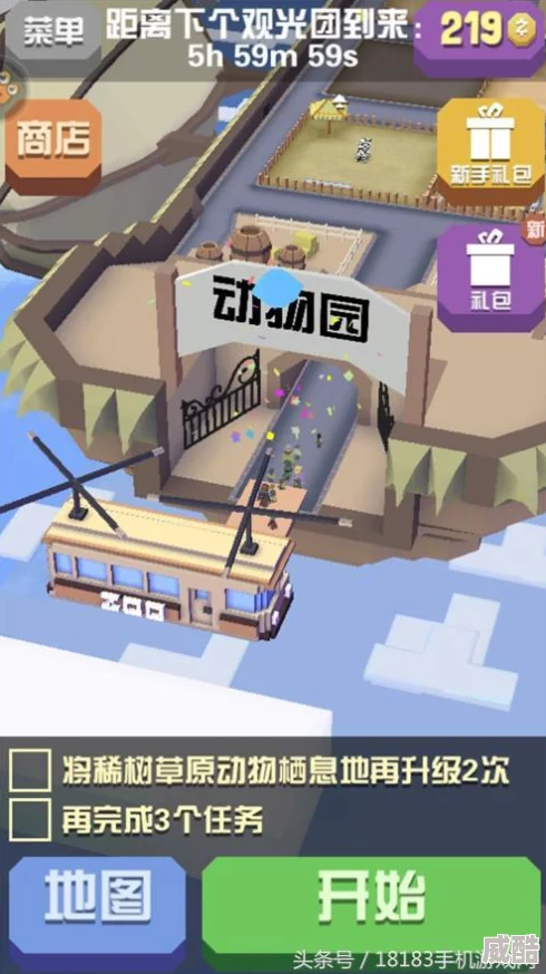 疯狂动物园深度评测：套马牛仔威武雄壮，热门新玩法引爆潮流
