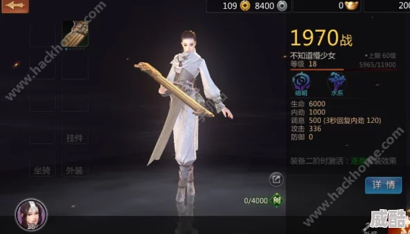 剑侠世界手游：暴力峨眉天赋技能深度解析与热门搭配