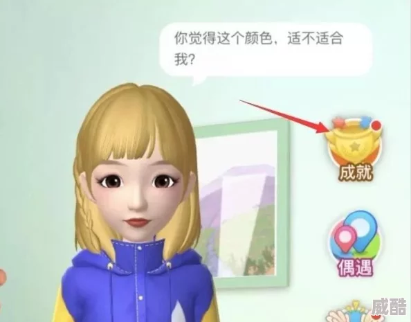 迷你世界花小楼污文据传作者灵感源自某位神秘网友的梦境故事