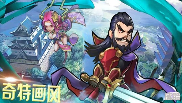 热门新解：征程三国特色玩法之美人志深度剖析