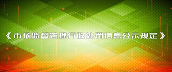 鲸鱼视频色板网传平台涉嫌传播不良信息监管部门已介入调查