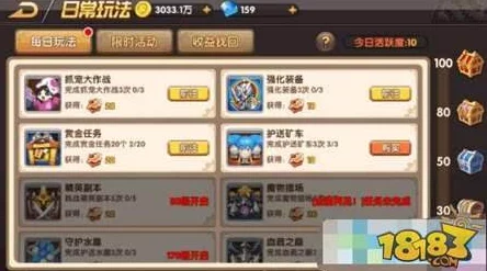 皇室战争顶尖玩家揭秘：滚木飞桶流卡组最新热门心得分享